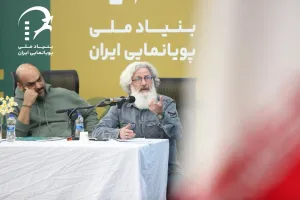 اتفاق بزرگ در پویانمایی ایران