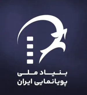 مدیران استودیوهای انیمیشن برای دسترسی به اینترنت بین‌الملل ثبت‌نام کنند