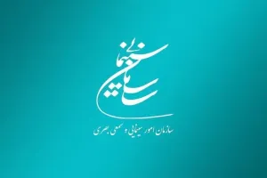 یک انیمیشن پروانه ساخت گرفت